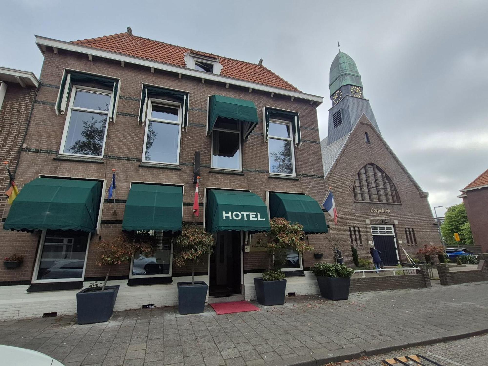 Hotel Kuiperduin هوك فان هولاند المظهر الخارجي الصورة